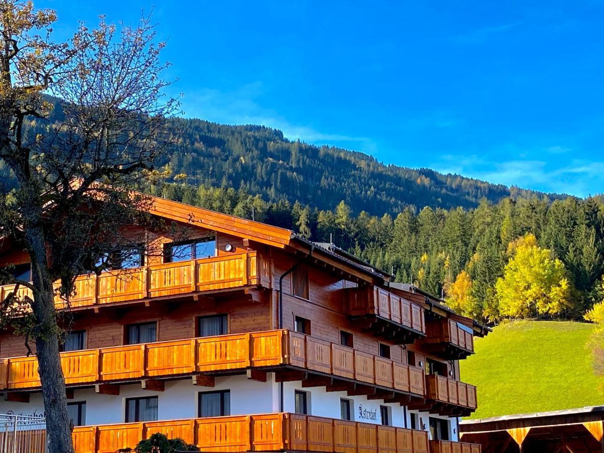 Royal Swan Appartement, Tirol Fügen Exteriör bild